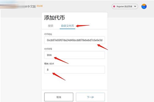 小狐狸钱包在哪里退出登录啊、小狐狸钱包在哪里退出登录啊微信