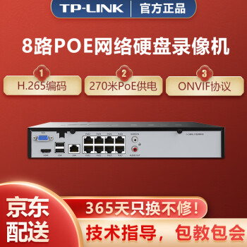 tp.钱包、tp钱包马蹄链是哪个