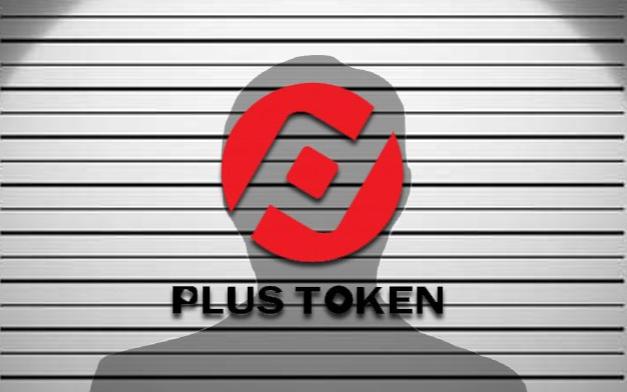 token、token翻译