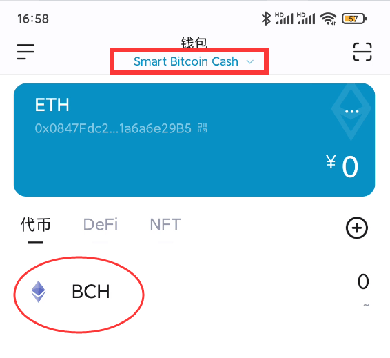 imtoken钱包TRX网络设置、imtoken trx钱包添加币种