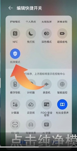 华为安装软件被系统阻止安装不了怎么办、华为安装软件被系统阻止安装不了怎么办,被病毒感染