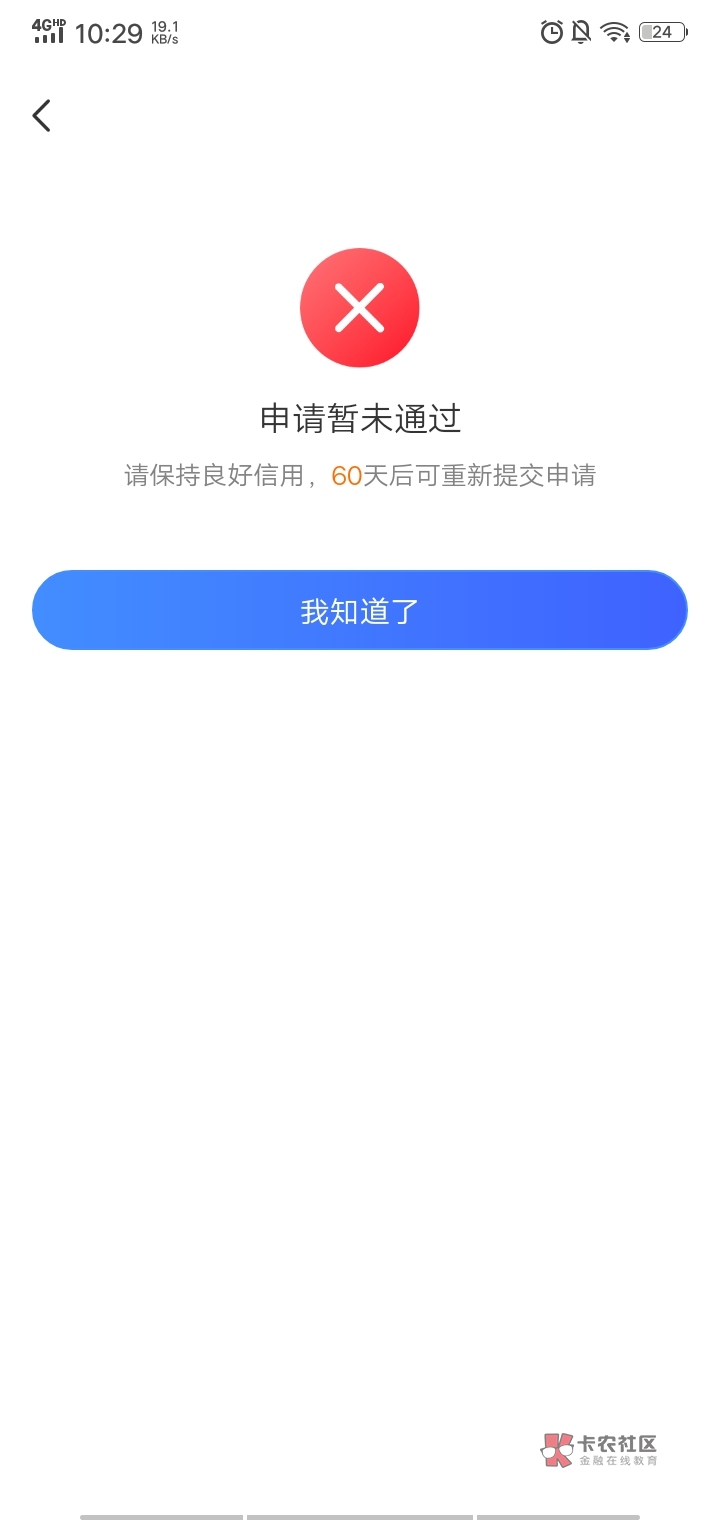 pp钱包借款、pp钱包app是什么
