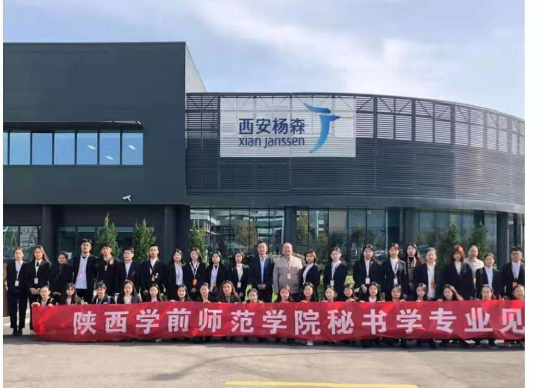 关于srtp官网河南科技大学化工与制药学院的信息