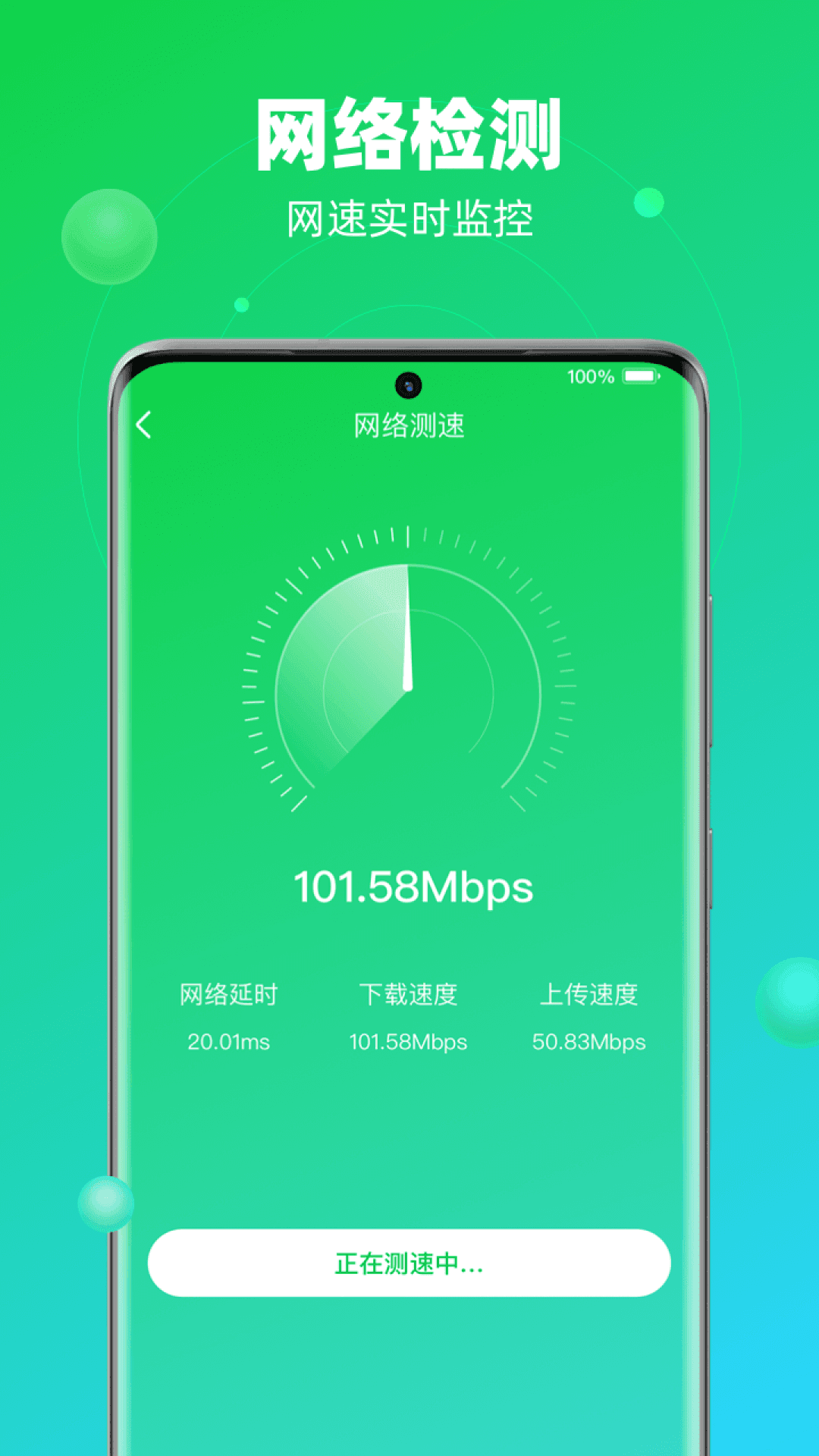 im钱包1.0、im钱包10版下载