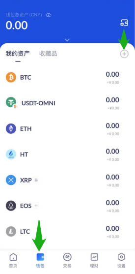 包含tokenpocket钱包里的币如何变现的词条