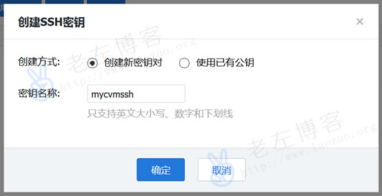 纸飞机登录服务器端口密钥、纸飞机server怎么设置