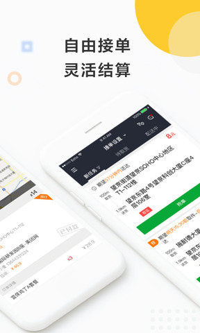 小狐狸钱包最新版本7.7、小狐狸钱包最新版本791