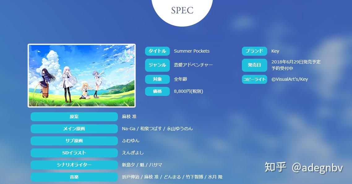 pockets翻译、pockets华为手机
