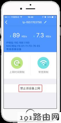 TP钱包打不开Dapp链接、tp钱包打不开justswap