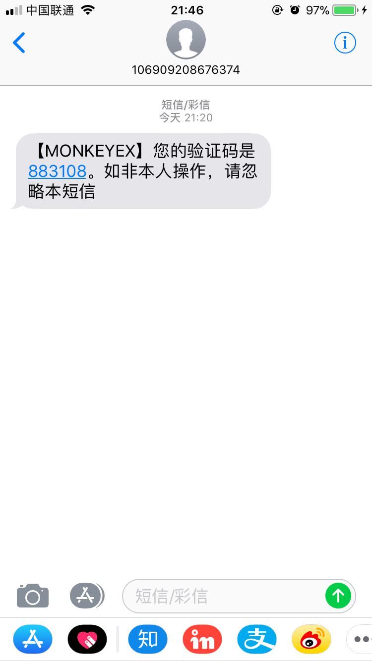 im钱包打不开、imtoken钱包打不开