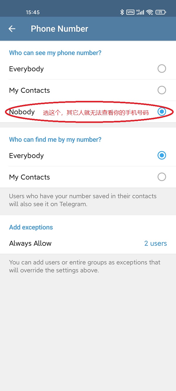 googlevoice验证电话号码、google voice 验证自己的电话号码