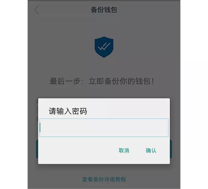 包含im钱包被盗有哪几种可能的词条