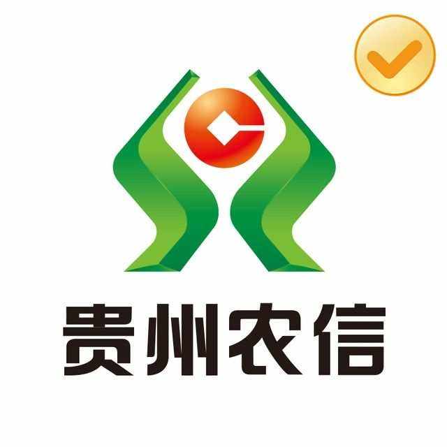 下载农商银行、下载农商银行app
