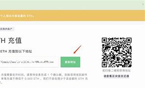 imtoken转账一直等待打包、imtoken转账等待确认能退回吗