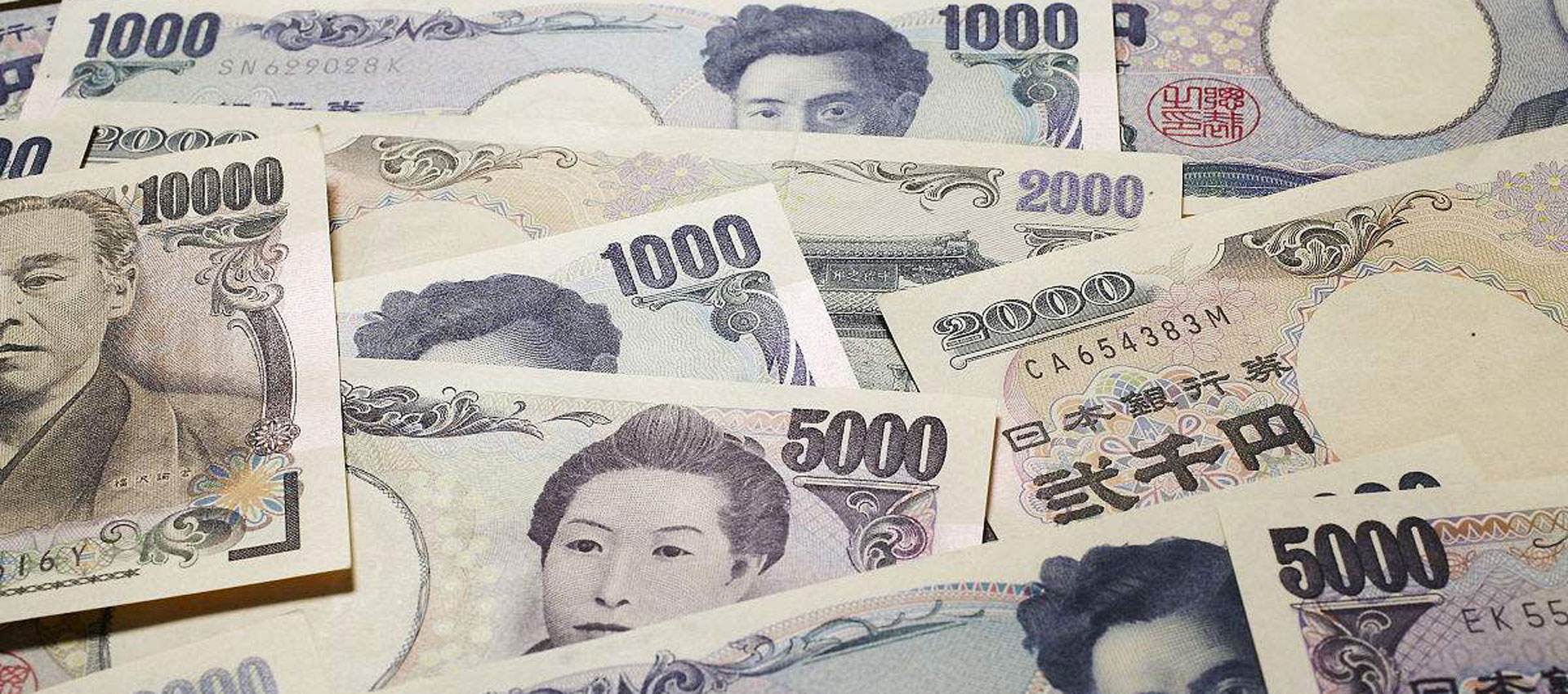 日元、日元100元等于多少人民币