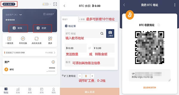 怎么注册钱包、怎么注册chia钱包