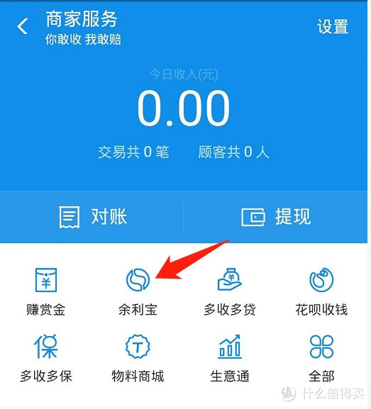 imtoken怎么提现变为现金、怎么把imtoken里的币变成现金