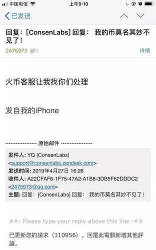 imtoken怎么用人民币充值、imtoken钱包里面的币怎么换成人民币