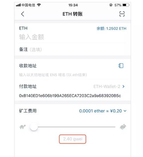 tp钱包和imtoken那个用户、tp钱包和imtoken钱包哪个好