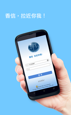 android下载安装官方免费下载、android下载安装官方免费下载微信