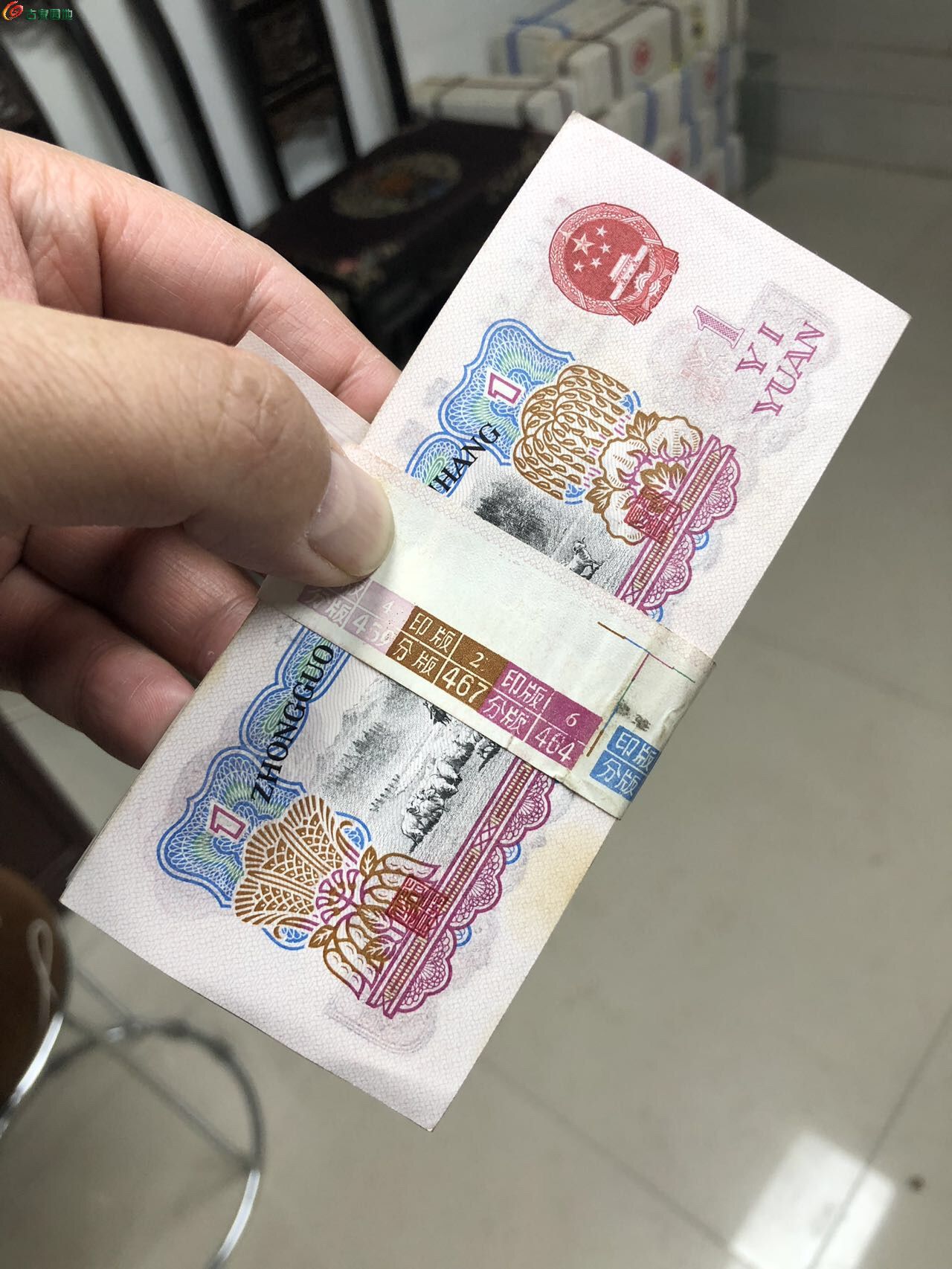 一元纸币停产了吗、2024年发行第六套人民币吗