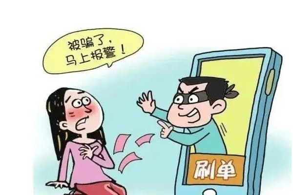 怎么骗别人的钱、怎么骗别人的钱会坐牢吗?