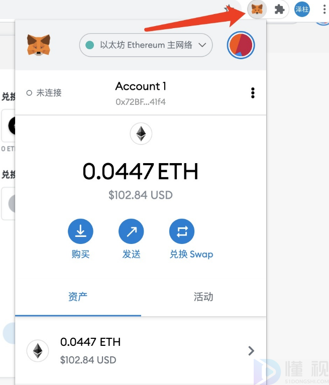 imtoken资产下载能找回来吗、imtoken钱包重新下载后怎么登录