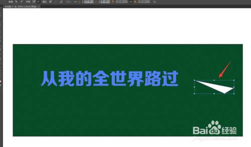 软件里有附近纸飞机、纸飞机的软件名叫什么