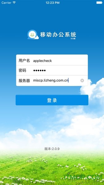 im+下载、ccmptim下载
