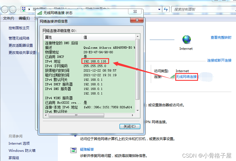anyconnect服务器地址在哪里获得苹果、iphone anyconnect无法连接服务器