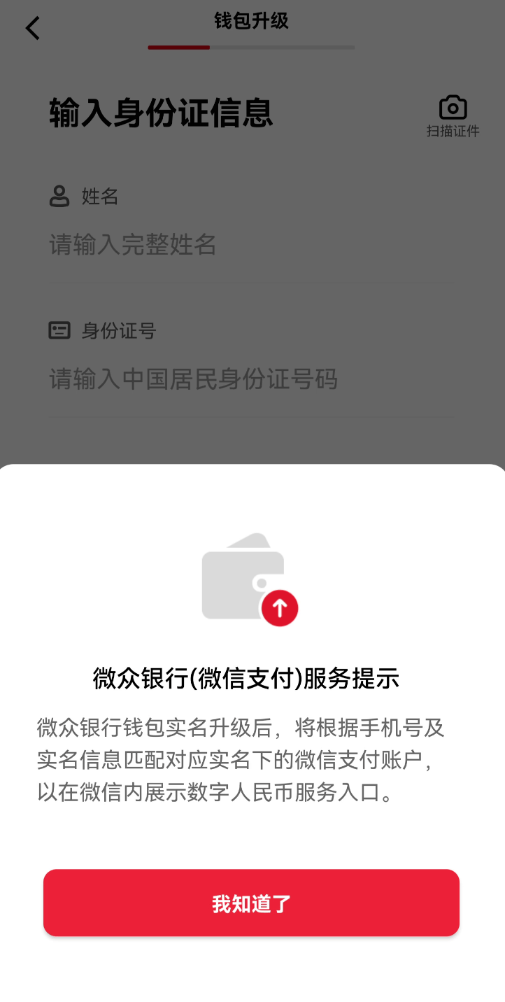 钱包跑路怎么找回币、中航集团鲸钱包最新消息