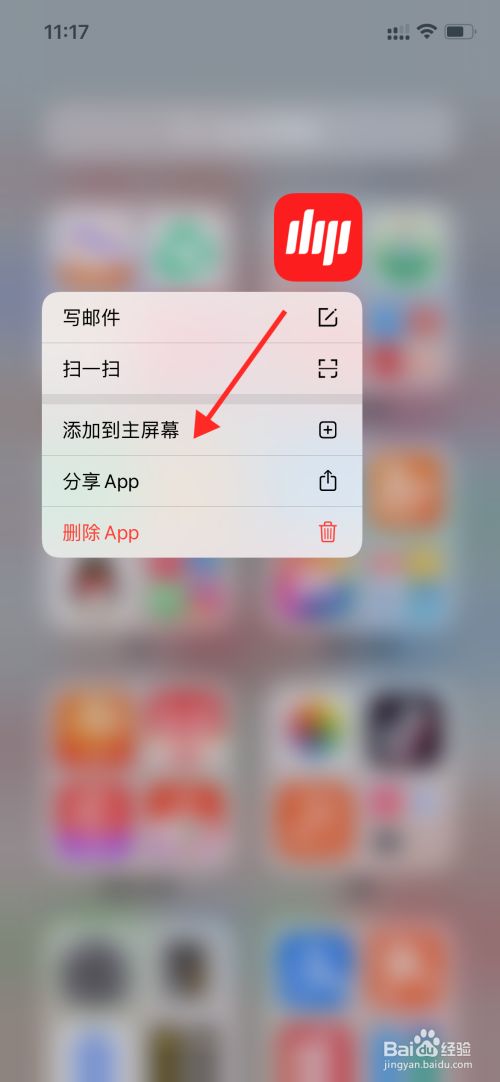苹果手机下载软件按两下安装不了、苹果手机下载软件按两下安装不了还有要付支付宝