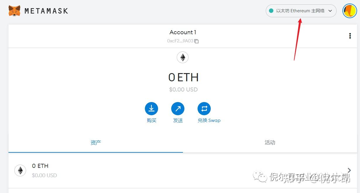 metamask安卓版导入助记词、imtoken用助记词导入钱包怎么导入