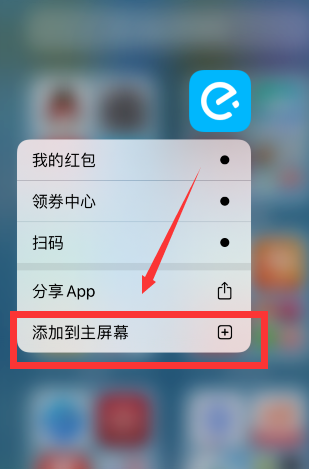 苹果手机无法下载app是什么原因一直转、苹果手机不能下载app是什么原因一直转圈