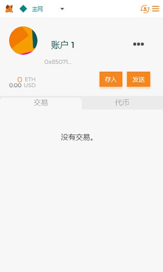 小狐狸钱包的网址、小狐狸钱包网址打不开怎么回事