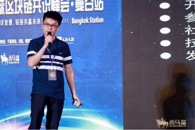 比特派、比特派最新钱包app下载