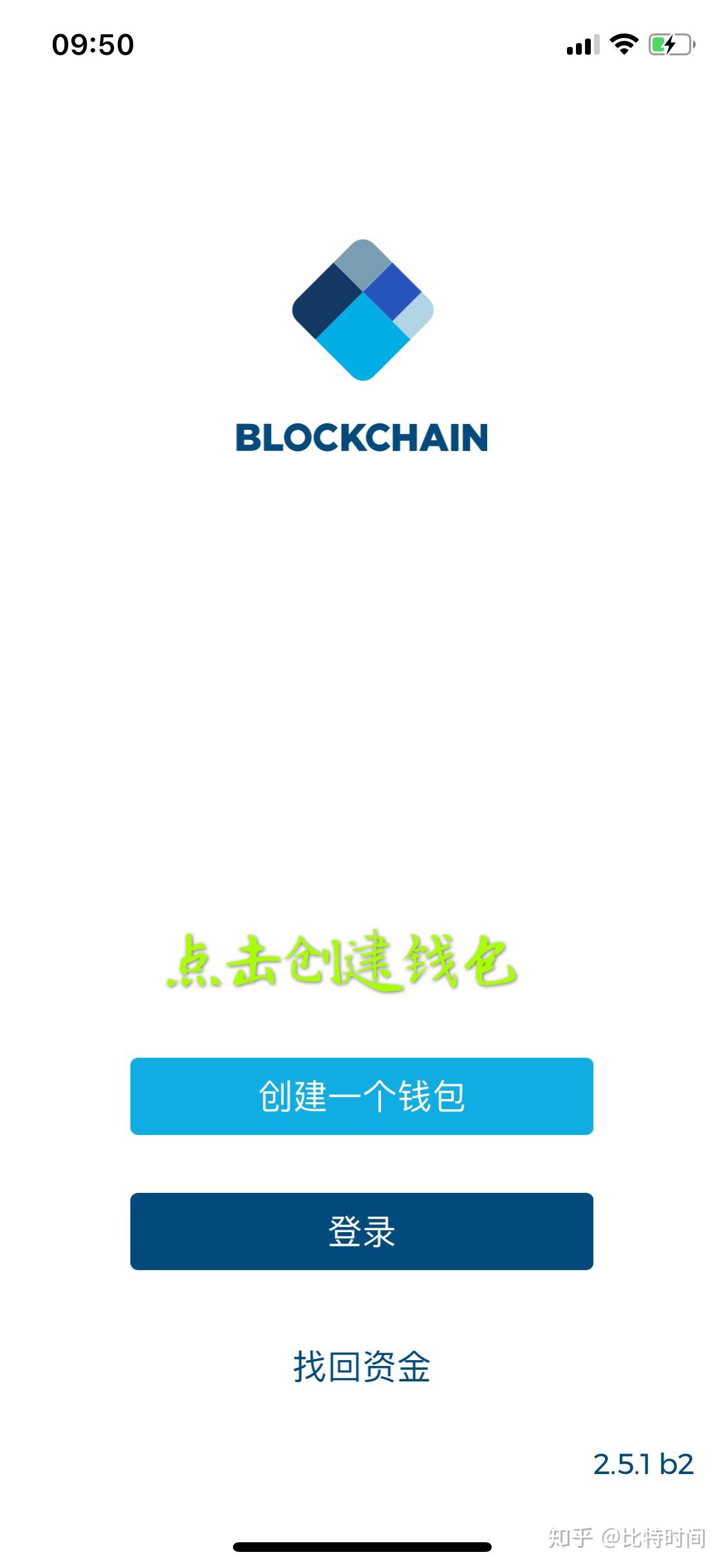 数字货币钱包app下载苹果版、数字货币钱包app下载苹果版官网