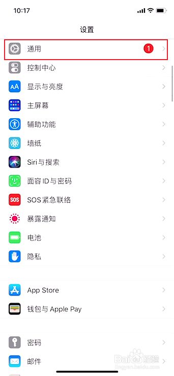 苹果一直不能下载app怎么办、苹果一直不能下载app怎么办呢