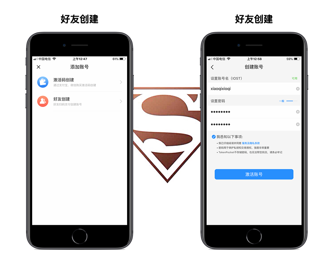 tokenpocket怎么样、tokenpocket钱包挖矿