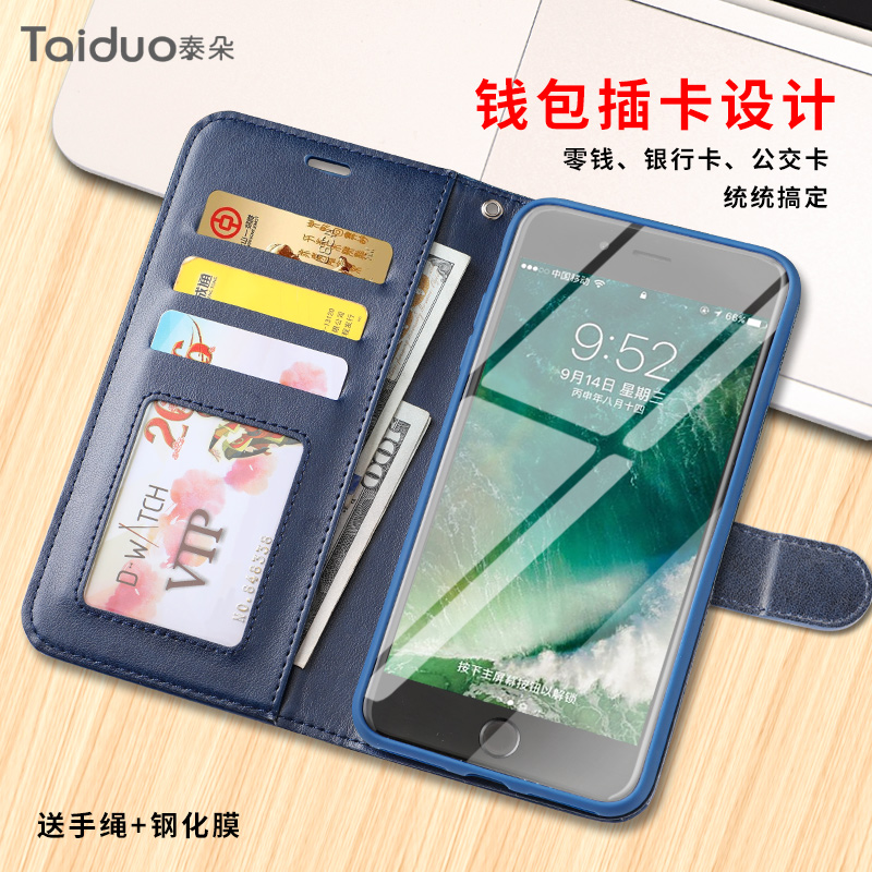 plus钱包是什么意思、plus钱包最新进展2020