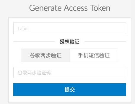 imtoken怎么登录账号、imtoken如何注册多个账号