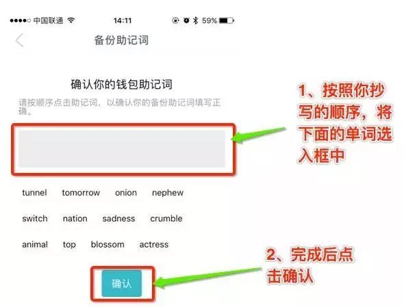 imtoken被盗怎么报警、imtoken被盗能追回来吗