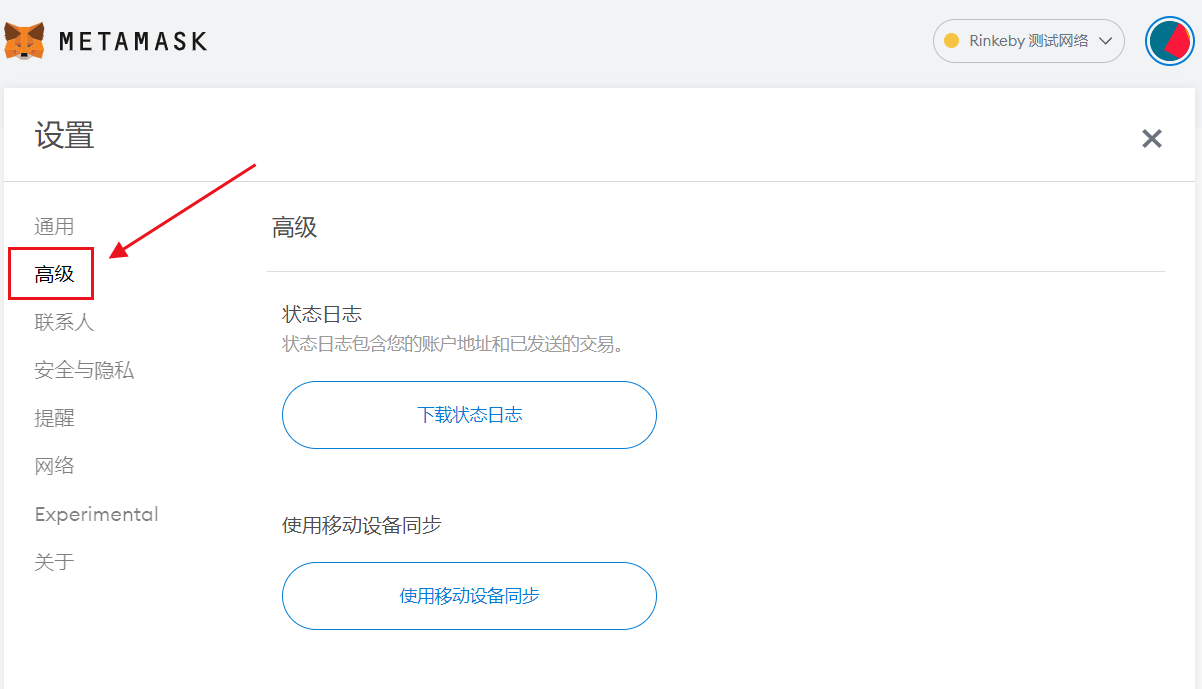小狐狸钱包没网络能用吗怎么设置的、小狐狸钱包没网络能用吗怎么设置的呢