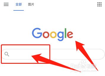 google手机网页、google手机网页视频怎么下载