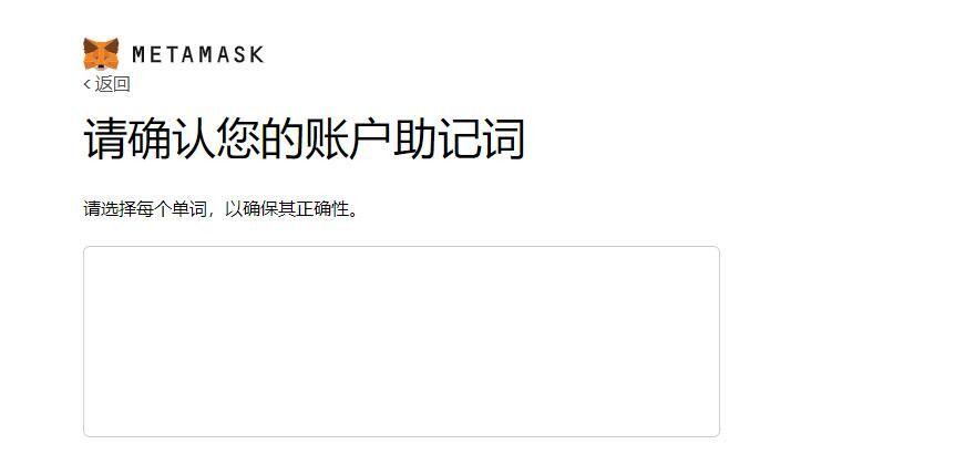 小狐狸钱包闪退怎么办解决不了问题、小狐狸钱包闪退怎么办解决不了问题了