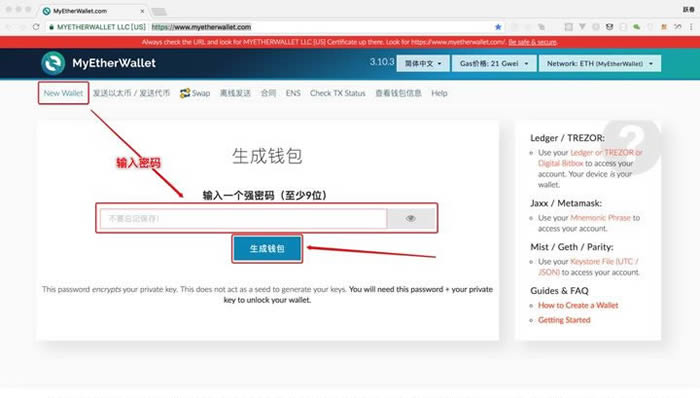 im钱包怎么添加代币、im钱包怎么添加trc20