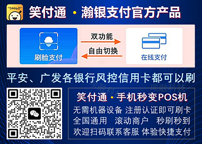 易钱包app下载官网、易钱包app下载安卓版