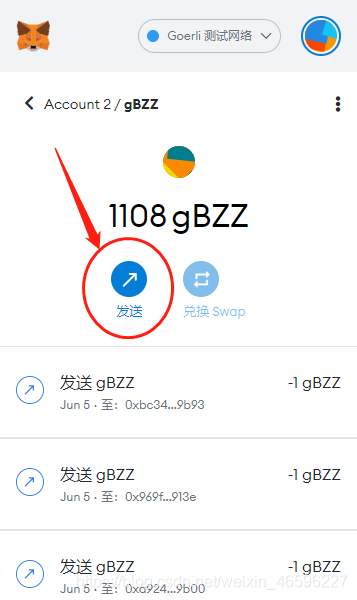 小狐狸钱包删除代币怎么删、小狐狸钱包手机版怎么删除钱包