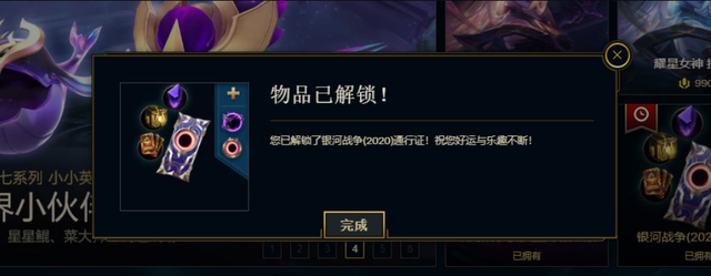fist币、fist币最低价