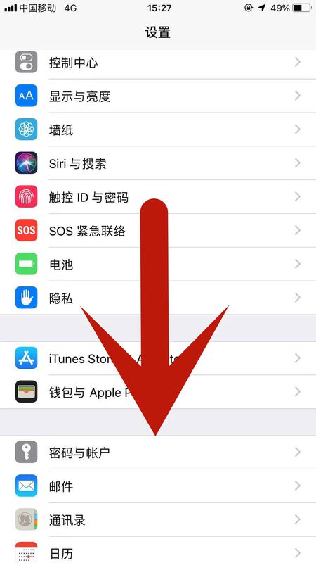 苹果手机下载不了微信是怎么回事、苹果手机下载不了微信是怎么回事呢